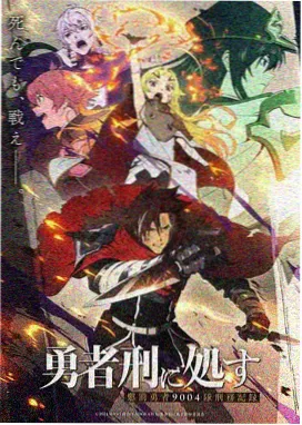 虫虫小镇日常漫画封面